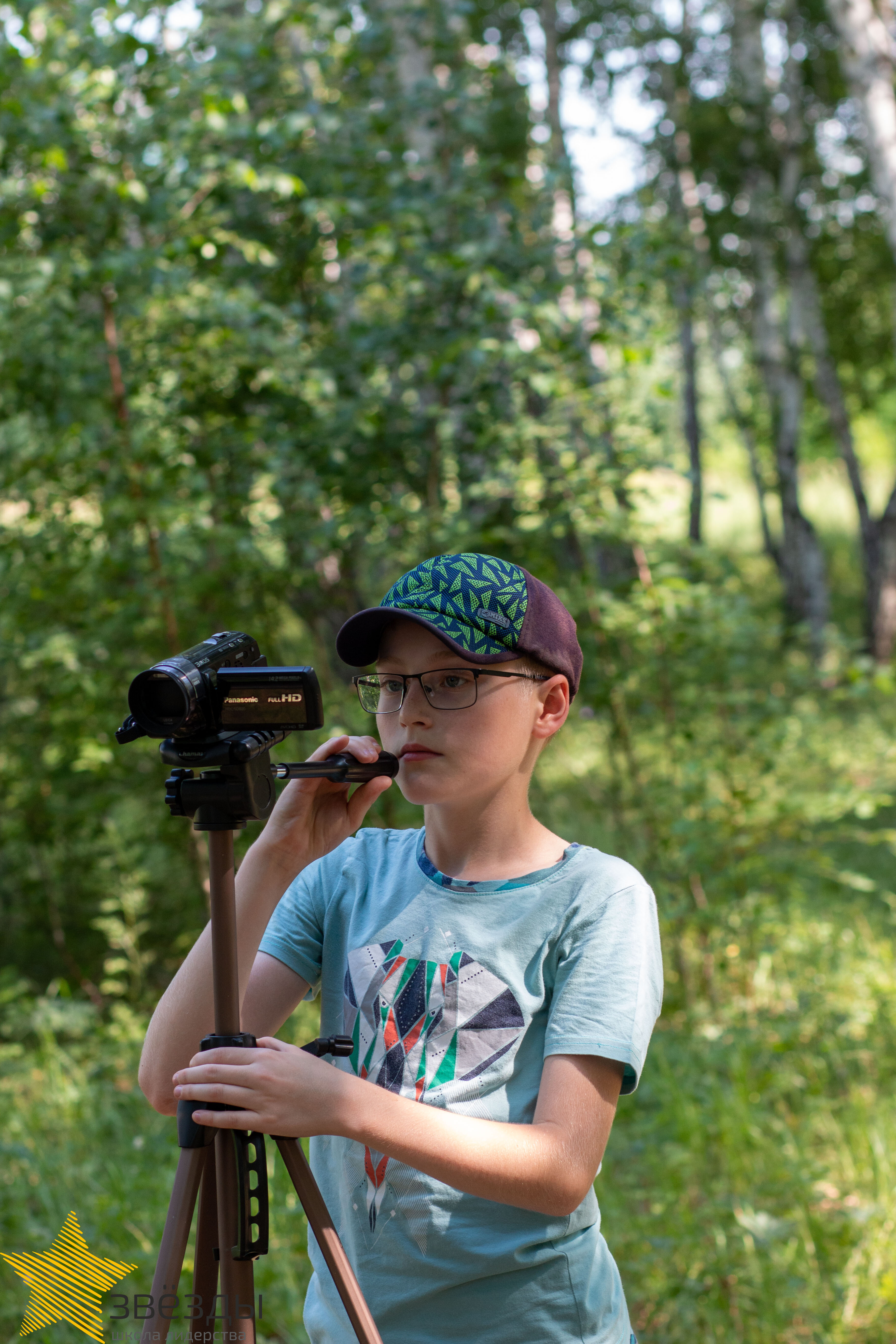 Школа лидерства фото 1